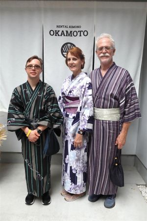 浴衣