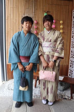 小紋
