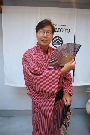 小紋