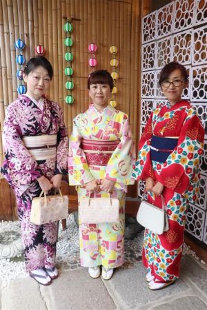 名古屋帯プラン