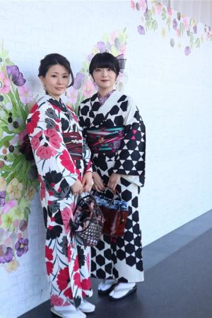 小紋