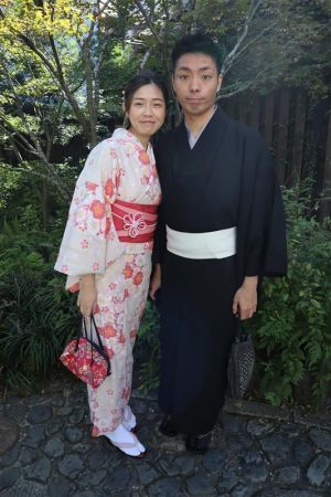 小紋