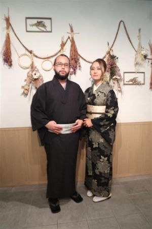 名古屋帯プラン