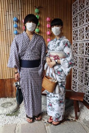男性着物