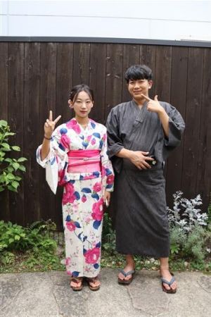 男性浴衣
