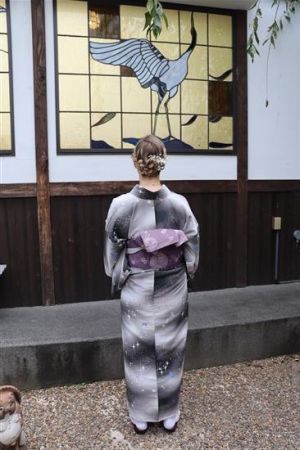 小紋
