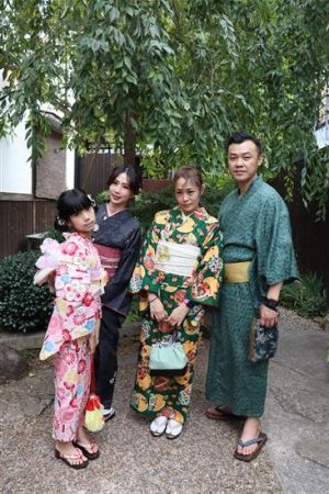 小紋