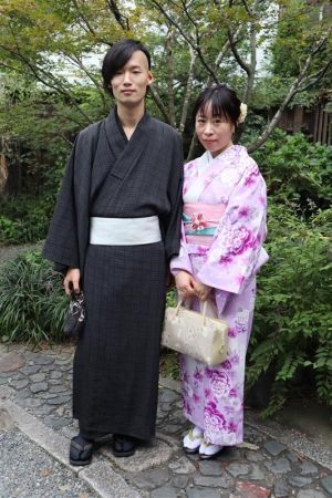 小紋