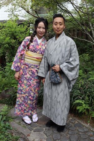 小紋