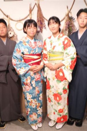 小紋