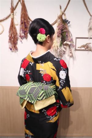 小紋
