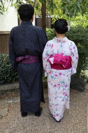 小紋