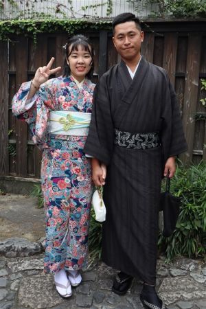 小紋