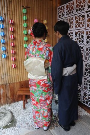 名古屋帯プラン