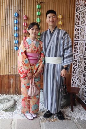 小紋