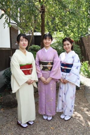 名古屋帯プラン