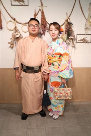 小紋