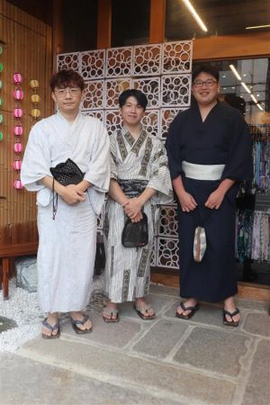 男性浴衣