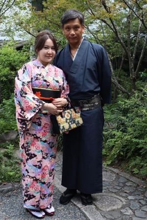 名古屋帯プラン