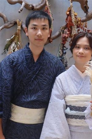小紋