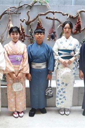 小紋
