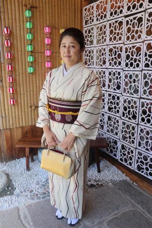 名古屋帯プラン