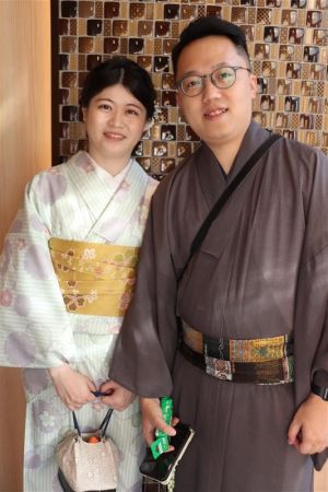 小紋