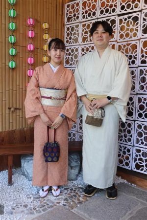 小紋