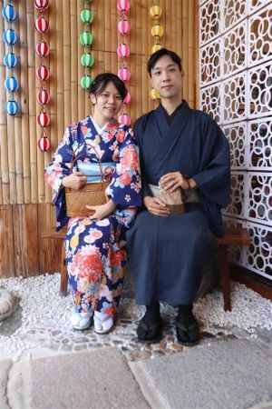 小紋