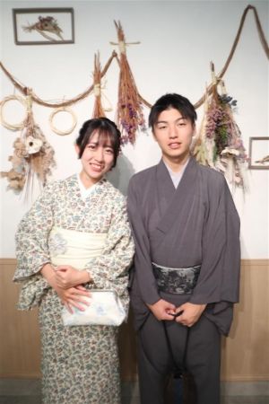 小紋