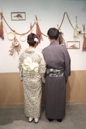 小紋