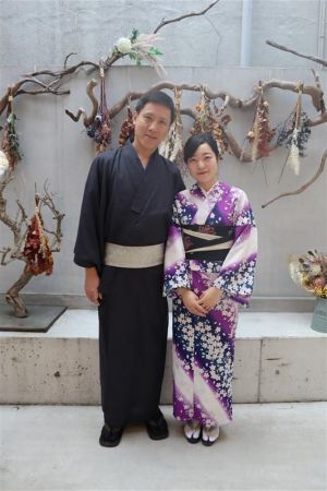 小紋