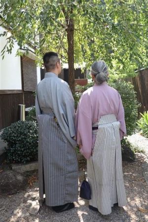 男性袴