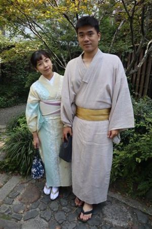 小紋