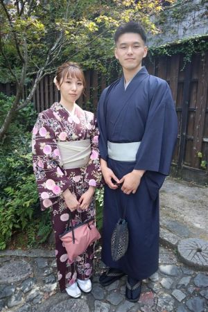 小紋