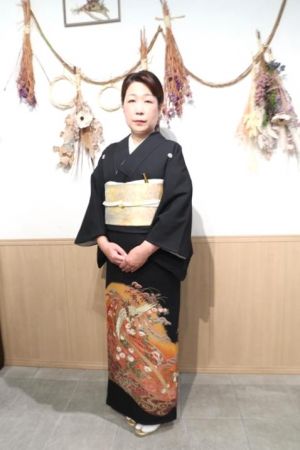 留袖