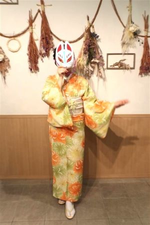 小紋