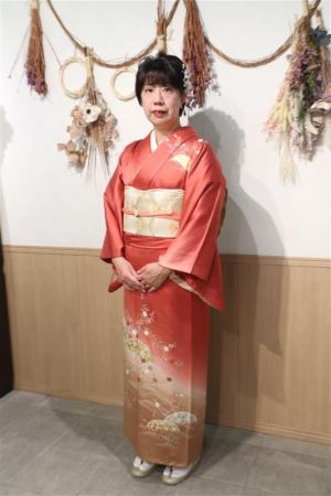 訪問着