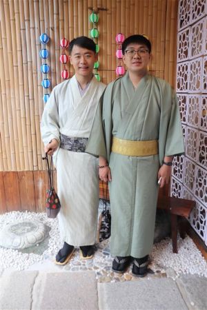 小紋