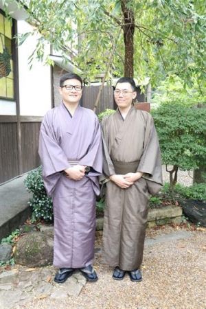 男性着物