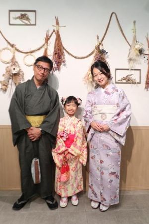 小紋