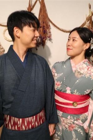 小紋