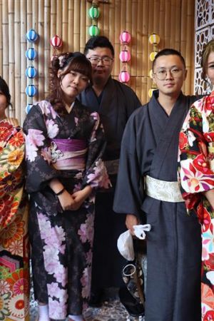 小紋