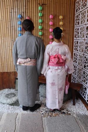 小紋