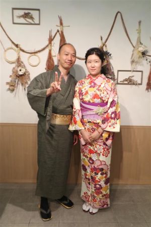 小紋
