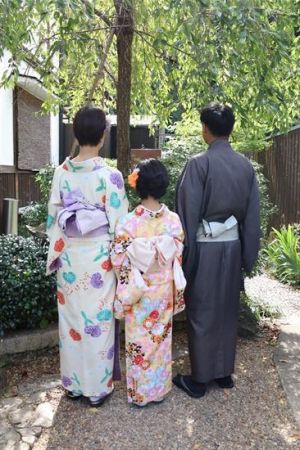 小紋