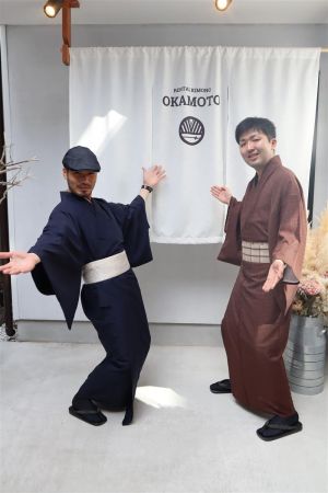 男性着物