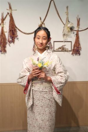 小紋