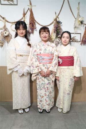 小紋