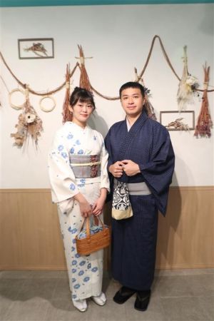 名古屋帯プラン